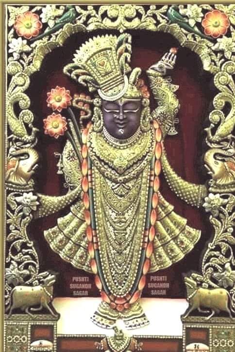 shreenathji